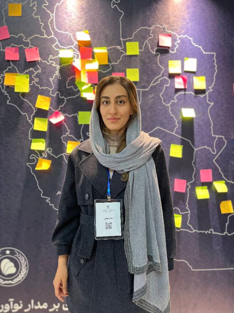 Portrait of Sanaz Jamali